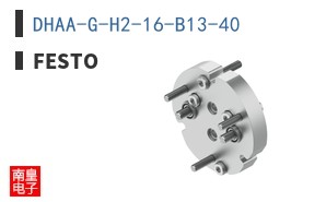 DHAA-G-H2-16-B13-40