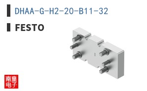DHAA-G-H2-20-B11-32