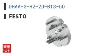 DHAA-G-H2-20-B13-50