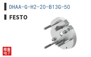 DHAA-G-H2-20-B13G-50