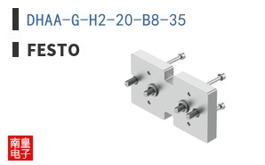 DHAA-G-H2-20-B8-35