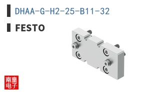 DHAA-G-H2-25-B11-32