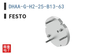 DHAA-G-H2-25-B13-63