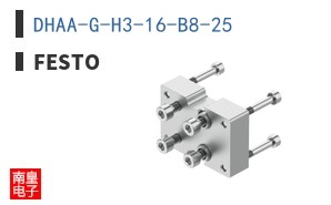 DHAA-G-H3-16-B8-25