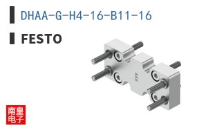 DHAA-G-H4-16-B11-16