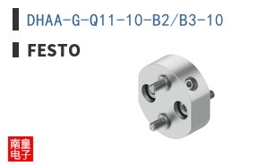 DHAA-G-Q11-10-B2/B3-10
