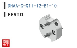 DHAA-G-Q11-12-B1-10