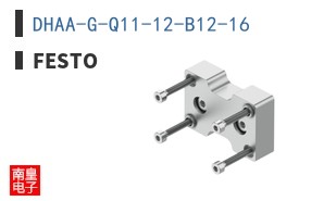 DHAA-G-Q11-12-B12-16