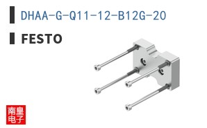 DHAA-G-Q11-12-B12G-20