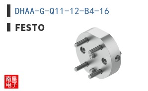 DHAA-G-Q11-12-B4-16
