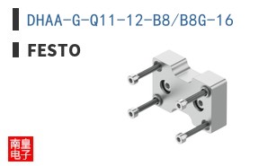 DHAA-G-Q11-12-B8/B8G-16