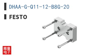 DHAA-G-Q11-12-B8G-20