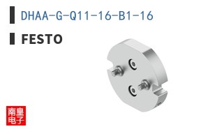 DHAA-G-Q11-16-B1-16
