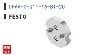 DHAA-G-Q11-16-B1-20