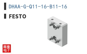 DHAA-G-Q11-16-B11-16