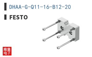 DHAA-G-Q11-16-B12-20