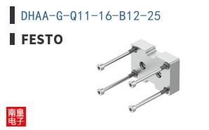 DHAA-G-Q11-16-B12-25