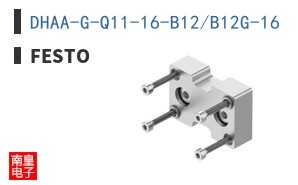 DHAA-G-Q11-16-B12/B12G-16