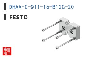 DHAA-G-Q11-16-B12G-20