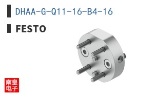 DHAA-G-Q11-16-B4-16