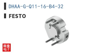 DHAA-G-Q11-16-B4-32