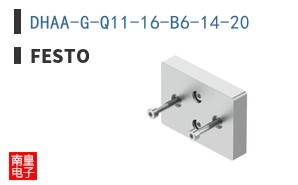 DHAA-G-Q11-16-B6-14-20