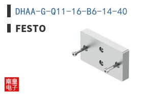 DHAA-G-Q11-16-B6-14-40