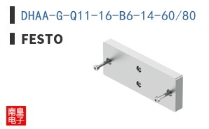 DHAA-G-Q11-16-B6-14-60/80