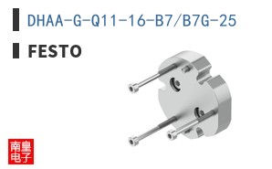 DHAA-G-Q11-16-B7/B7G-25