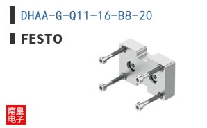 DHAA-G-Q11-16-B8-20
