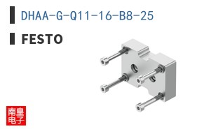 DHAA-G-Q11-16-B8-25