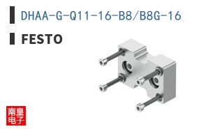 DHAA-G-Q11-16-B8/B8G-16
