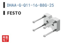 DHAA-G-Q11-16-B8G-25