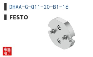 DHAA-G-Q11-20-B1-16