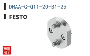 DHAA-G-Q11-20-B1-25