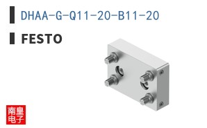 DHAA-G-Q11-20-B11-20