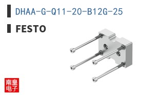 DHAA-G-Q11-20-B12G-25