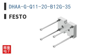 DHAA-G-Q11-20-B12G-35