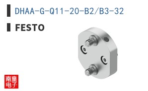 DHAA-G-Q11-20-B2/B3-32