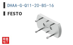 DHAA-G-Q11-20-B5-16