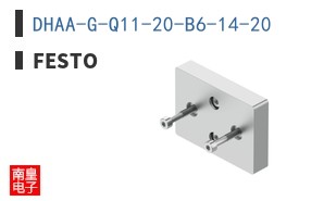 DHAA-G-Q11-20-B6-14-20