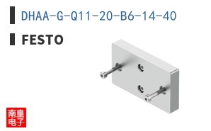 DHAA-G-Q11-20-B6-14-40