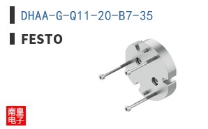 DHAA-G-Q11-20-B7-35