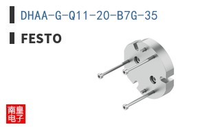 DHAA-G-Q11-20-B7G-35