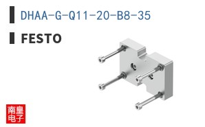 DHAA-G-Q11-20-B8-35