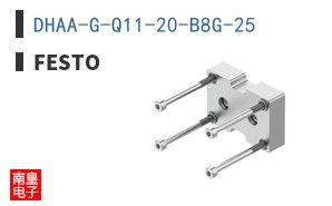 DHAA-G-Q11-20-B8G-25