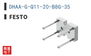 DHAA-G-Q11-20-B8G-35