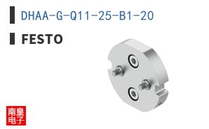 DHAA-G-Q11-25-B1-20