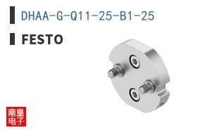 DHAA-G-Q11-25-B1-25