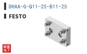 DHAA-G-Q11-25-B11-25